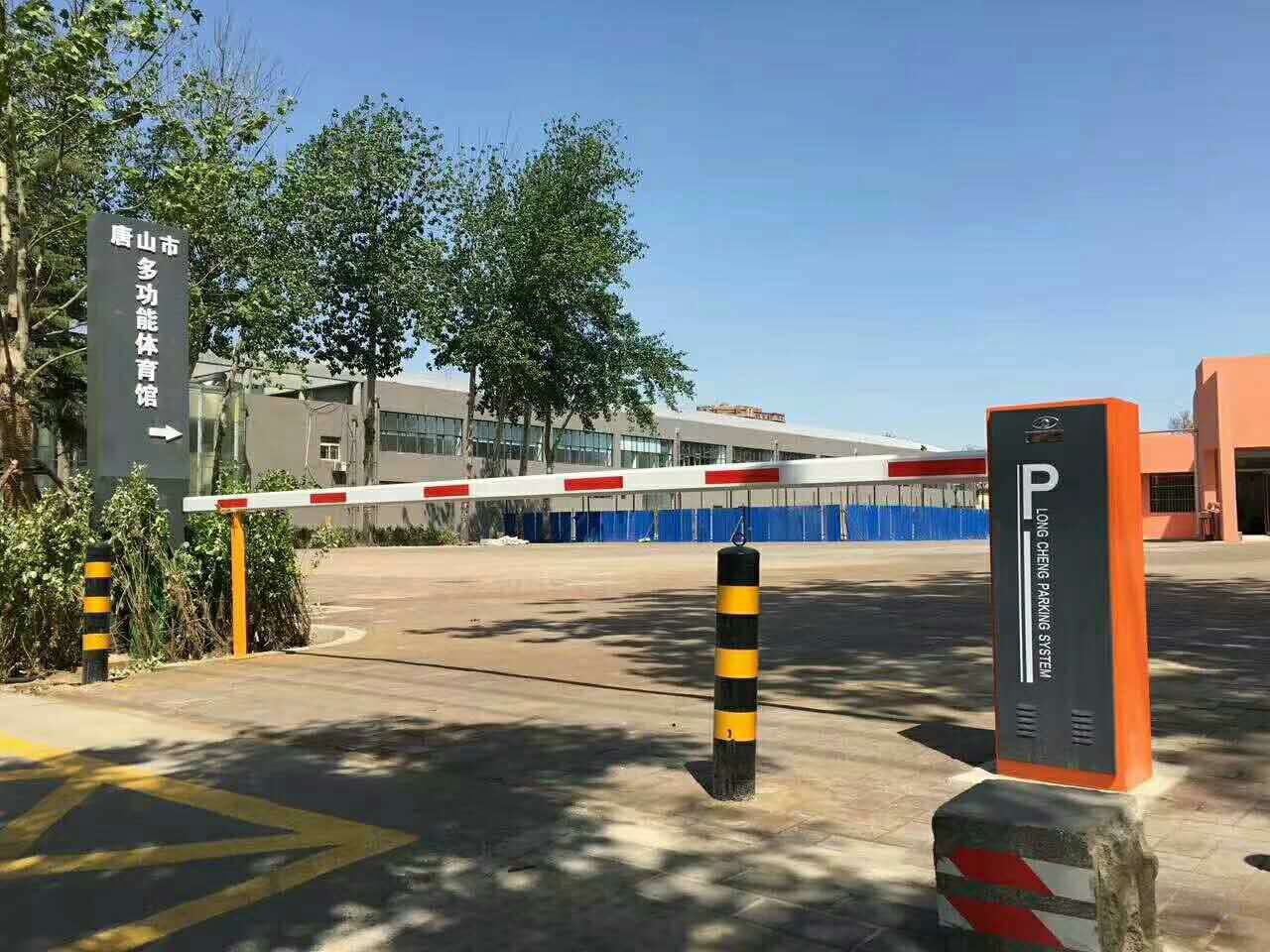 道闸系列